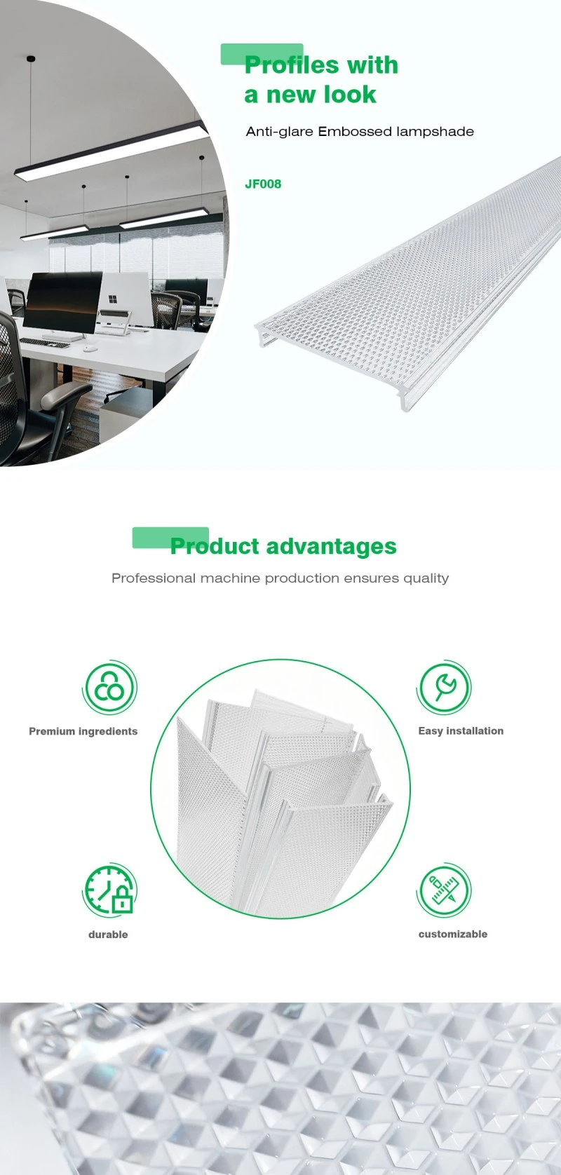 Acrylic Anti-Glare Extrusion Lampshade Acrylic Anti-Glare Extrusion Lampshade